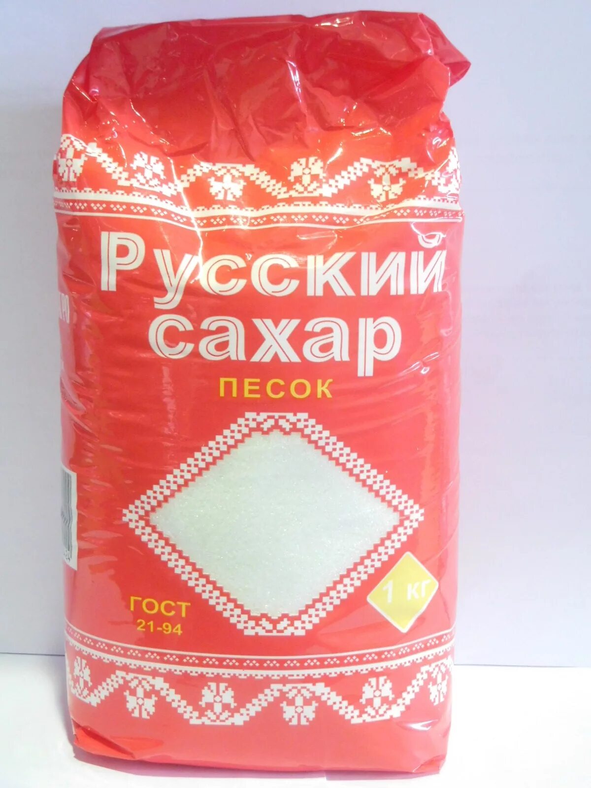 Сахарный песок. Сахар русский сахар русский сахар-песок. Сахар-песок русский сахар пакет 1 кг. Сахар песок русский 1 кг. Сахар в красной упаковке.