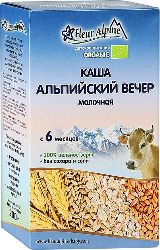 Флер логотип. Детские каши fleur alpine. Каши безмолочные флю альпин. Флёр альпин каша безмолочная. Каша рисовая alpen.