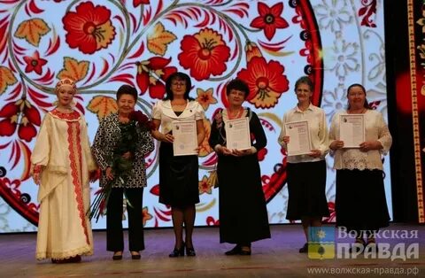 Русинка волжский