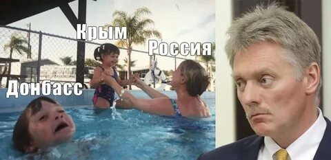 Эвентуальное