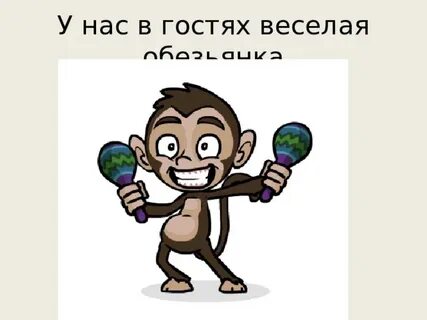 Face dance animation player