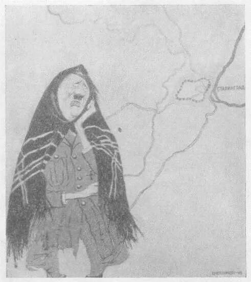 Потеряла я колечко а в колечке 22 дивизии. Кукрыниксы потеряла я колечко. Потеряла я колечко плакат. Потеряла колечко карикатура. Потеряла я колечко а в колечке 22 дивизии карикатура кукрыниксов.