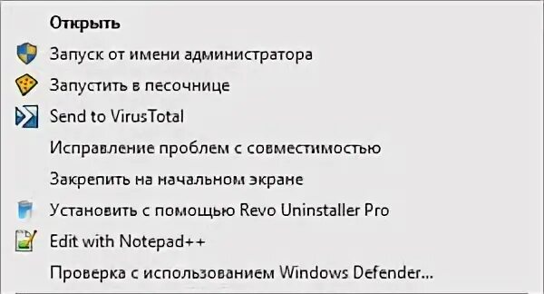 Подвижная метка на компьютере