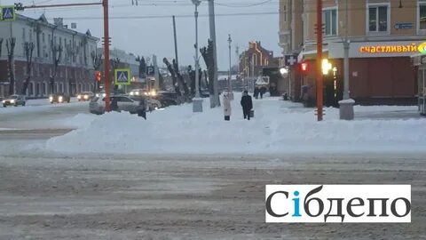 Дорожник кемерово