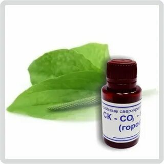 Co2 экстракт
