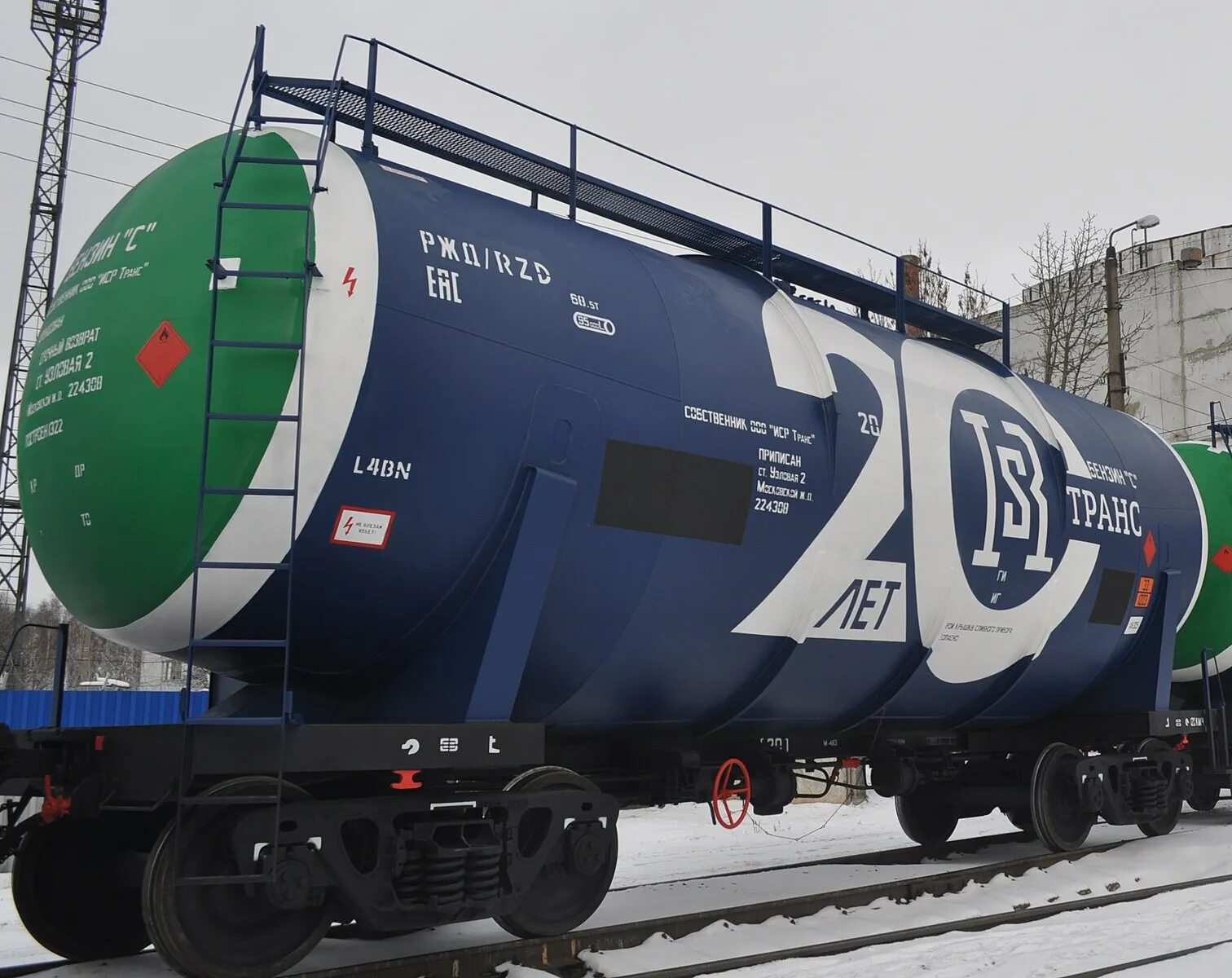 Д. Нефтебензиновая вагон цистерна. Вагоны цистерны типы. Вагон 15-9541-01. Вагон 15-6900.