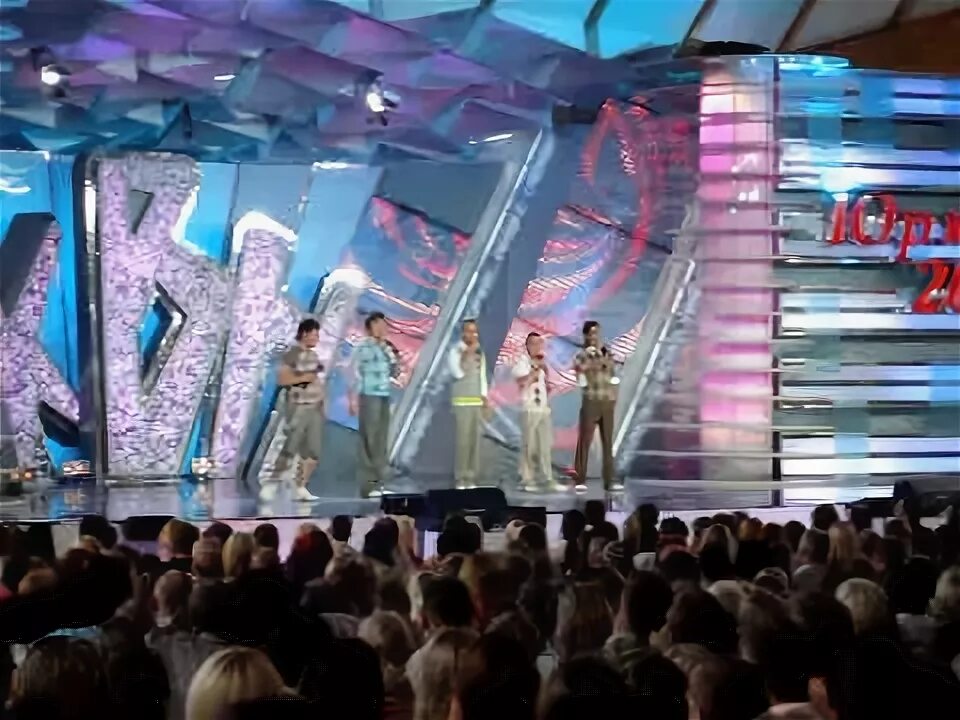 Юрмала 2008. Юрмала 2008