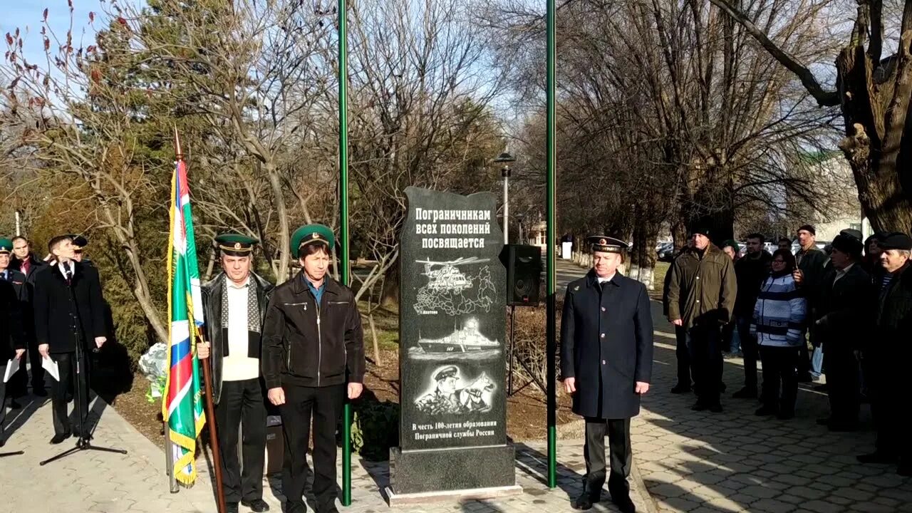 Погода в ипатово ставропольский край на неделю