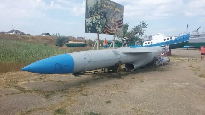 Противокорабельная ракета п-35. П-35 ракета крылатая противокорабельная. П 35б. Ракетный комплекс (пкрк) п-35. П 35б.