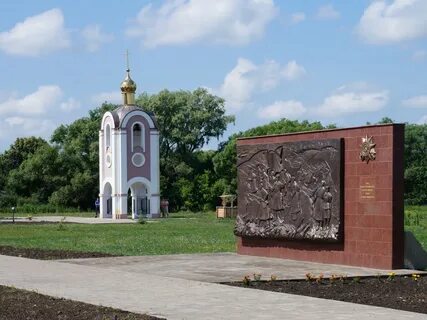 Липецкая область тербунский