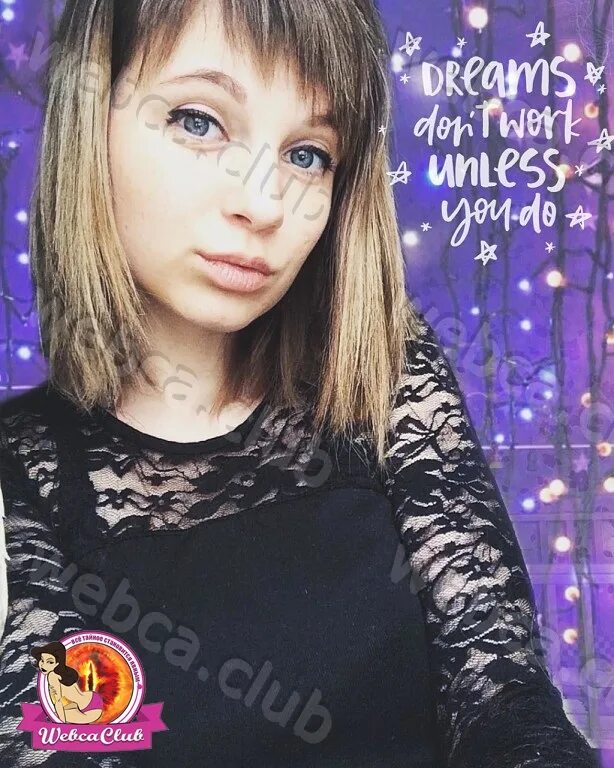 Вебка череповец. Вебка череповец