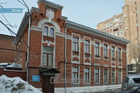 Самара чернореченская 57