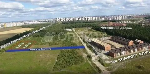 Д дударева ул тюменская зд 20