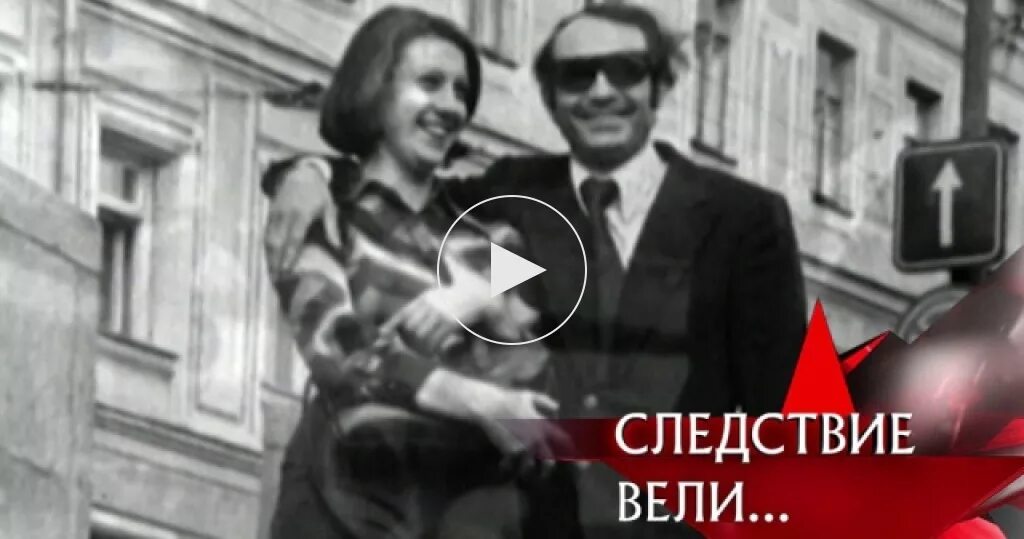 Трианон ТАСС уполномочен заявить. Шпион Трианон ТАСС уполномочен заявить. Пилар тасс уполномочен заявить