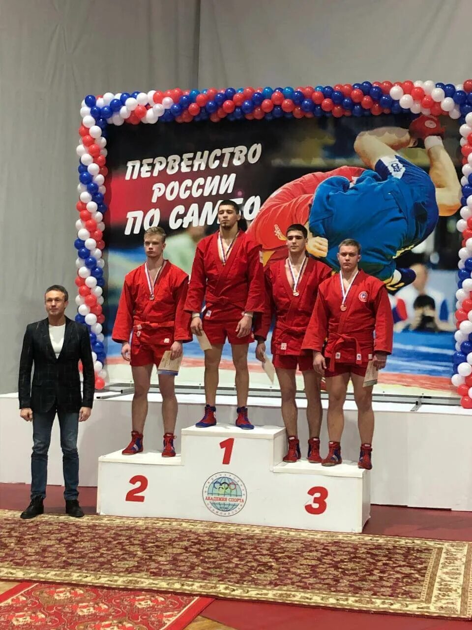 Школа олимпийского резерва самбо кстово. Победа самбо 2010 москва. Город самбо под нижним новгородом. Город самбо под нижним новгородом. Показательные выступления по самбо.
