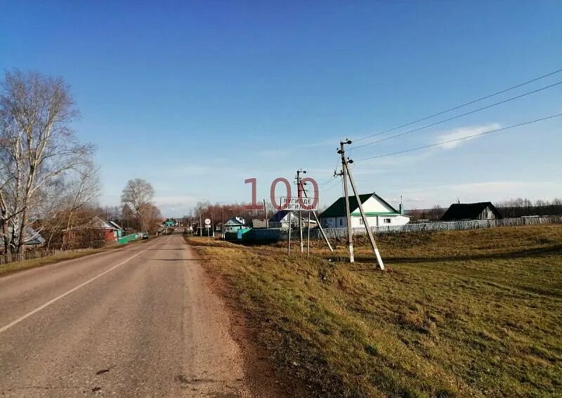 Сельсовет деревня. Деревня Явгильды Гафурийский район. Явгильды сельсовет Гафурийский район. Прибельский Башкортостан. Прибельск деревня.