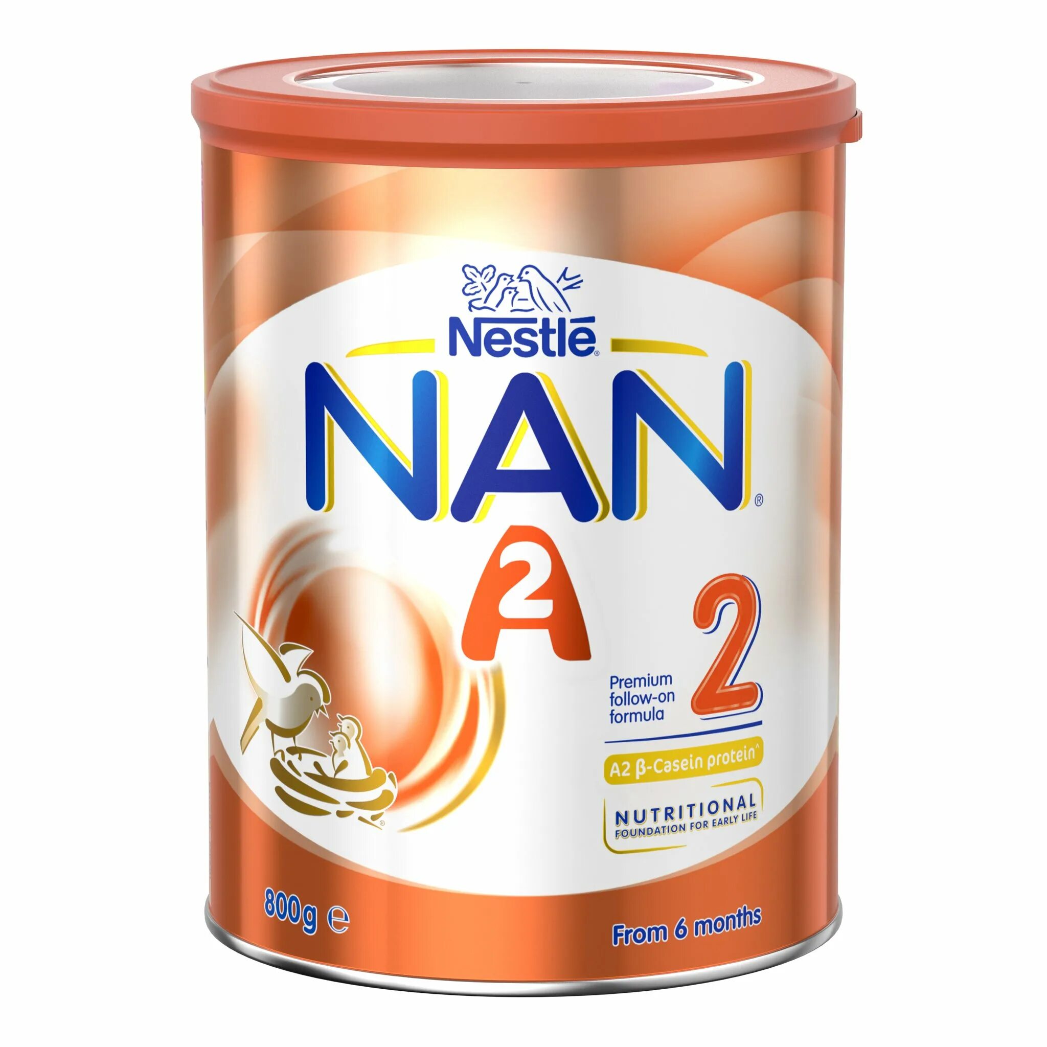 Nan js. Nestle nan 2. a nan gain.