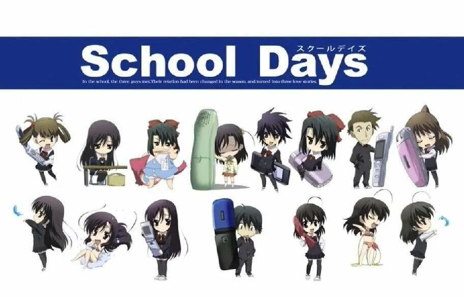Школьные дни. School Days персонажи. School Days (игра). School Days концовки.
