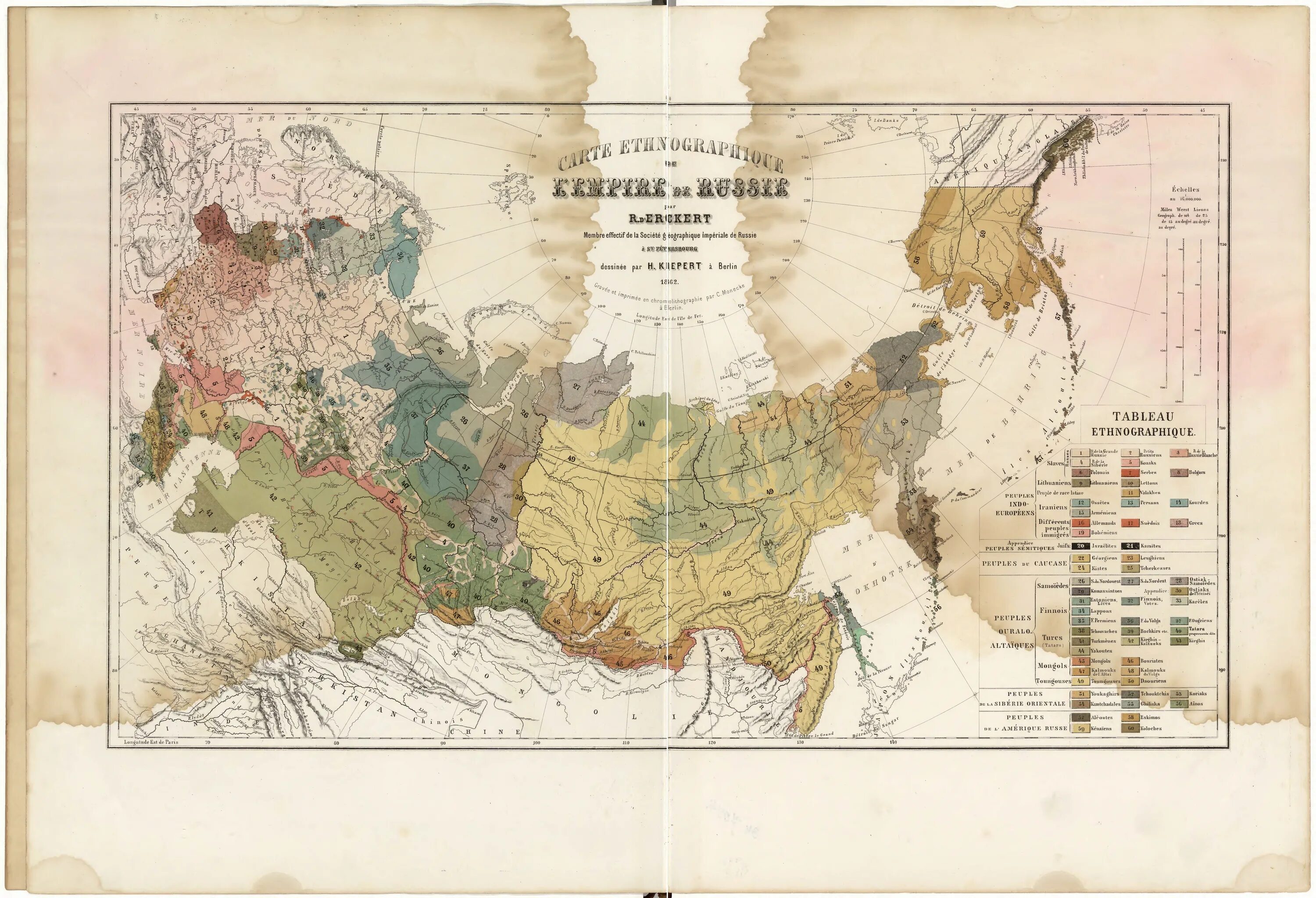 Карта Российской империи 1860 года. Карта Российской империи 1850 года. Карта Российской империи 1866 года с губерниями. Карта Российской империи 1905 года. Карта когда была российская империя