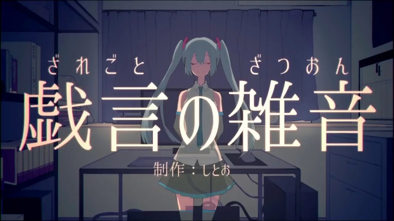404 false image