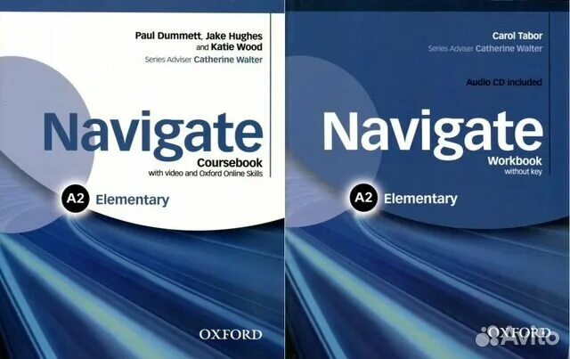 Navigate elementary