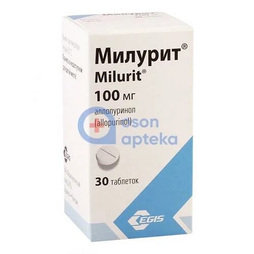 Милурит для чего применяется. Милурит 100 инструкция по применению. Милурит 300. Милурит для чего применяется. Милурит 100 мг.