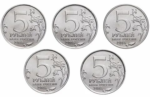 Игры 5 руб