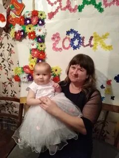 Дочери 24 года