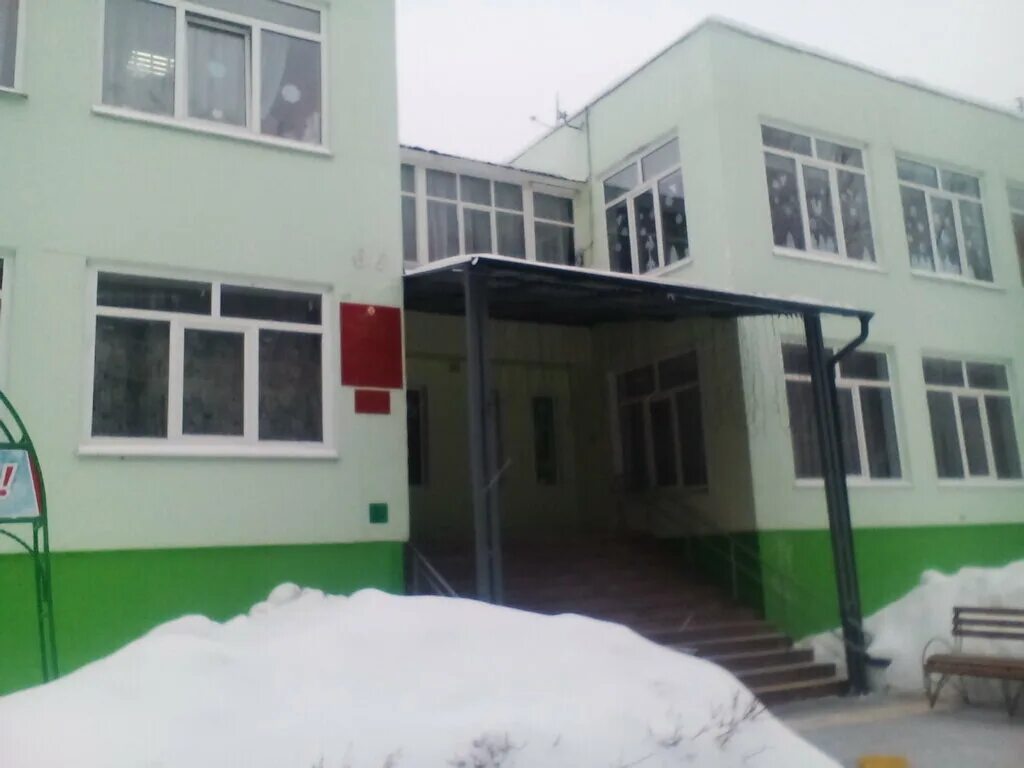 комплексные центры чебоксары. центр социального обслуживания чебоксары. комплексный центр социального обслуживания населения г чебоксары. мариинско-посадский цсон. комплексный центр социального обслуживания населения чебоксары.