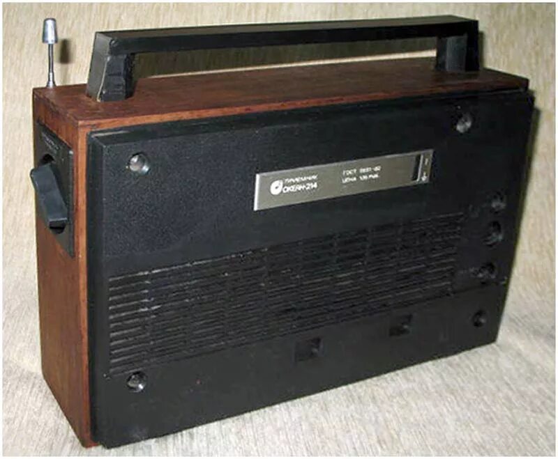 Радиоприемник океан-214 горизонт. Радиоприемник океан-214 горизонт. Океан 214. Радиоприемник ссср океан 214 горизонт. Экспортный радиоприемник океан 214.