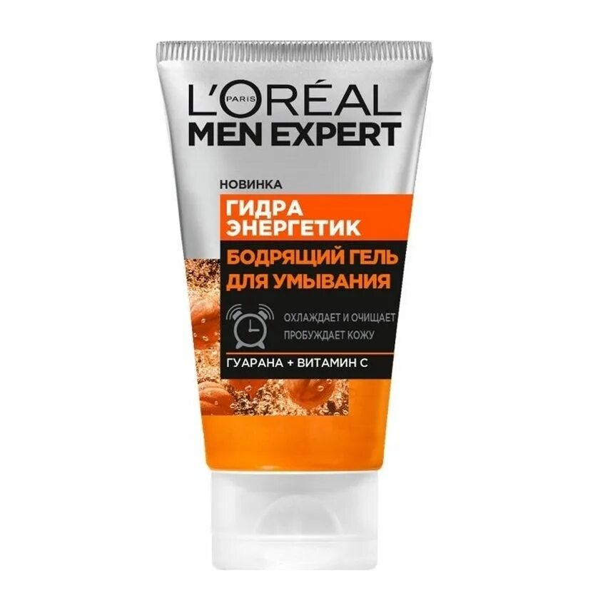 Гель для умывания мужской. Clinique for men. Гель для умывания мужской. Умывалка для мужчин. Умывалка для мужчин.
