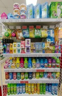 Sale чита