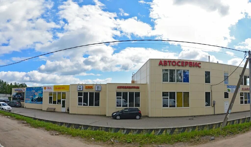 Автосервис девяткино. Автоцентр девяткино заводская 1. Чистый автосервис. Главная, 18. Сто ремзона девяткино.