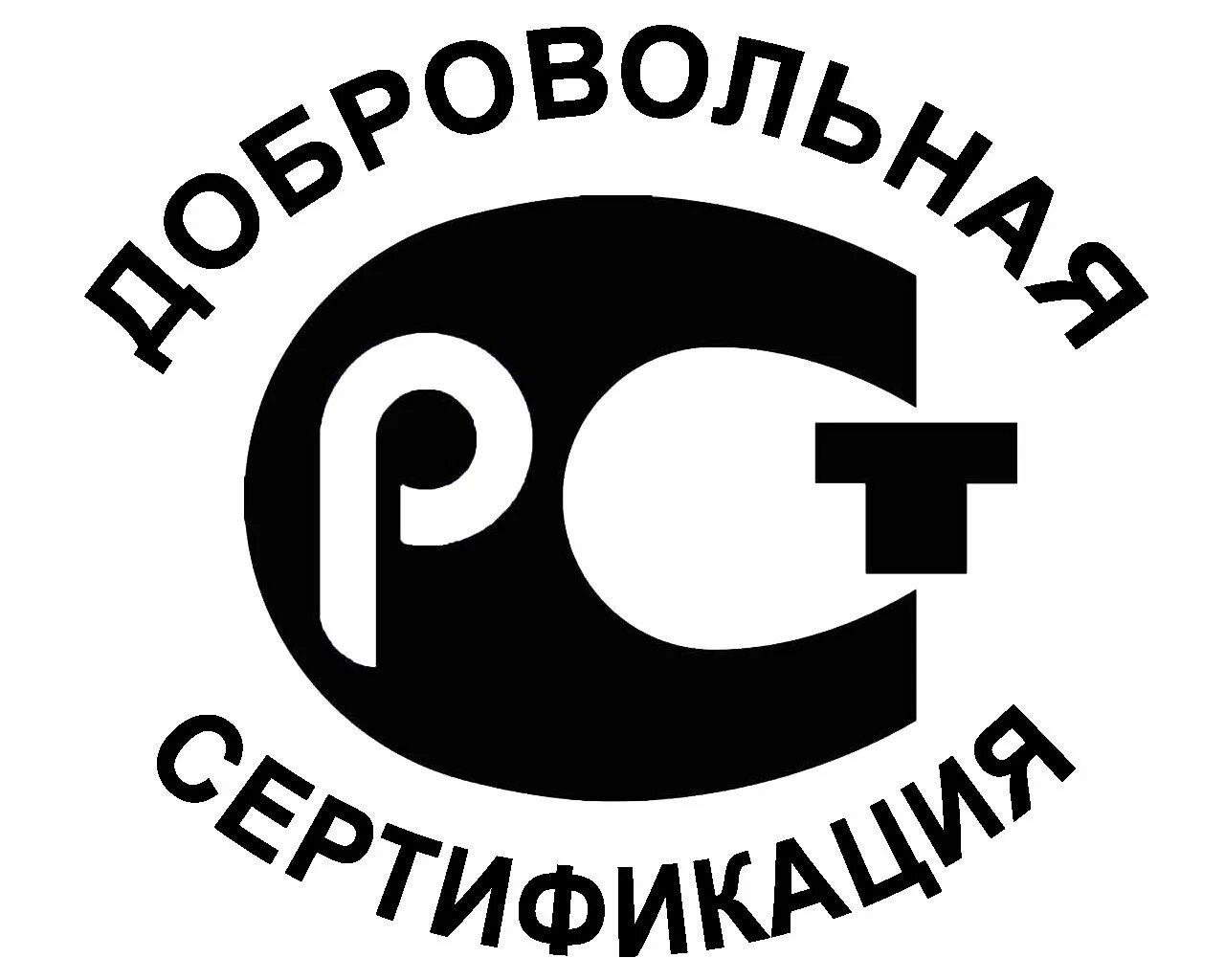 Контроль качества маркировки