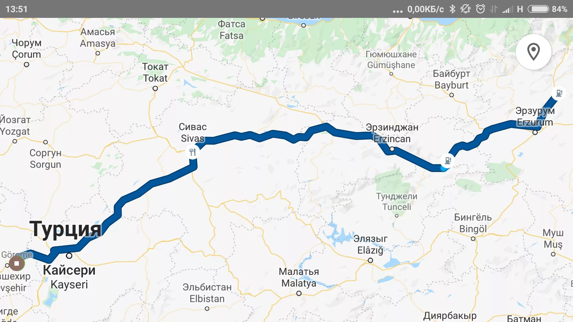 Маршрут Трабзон Каппадокия. Батуми Каппадокия маршрут. Дорога от Батуми до Каппадокии. Маршрут от Батуми до Каппадокии. Алания каппадокия расстояние