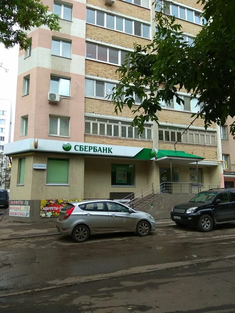 самара пр металлургов 67 на карте. гагарина 19 самара сбербанк. сбербанк, самара, улица гагарина, 19. проспект металлургов 67 самара сбербанк. проспект ленина 2 самара.