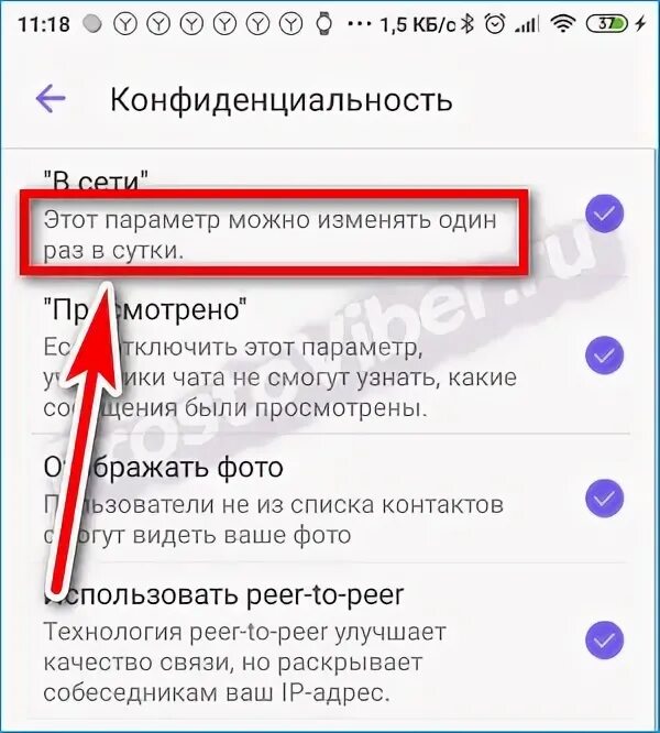 Как прочитать сообщения не открывая его. Как прочитать сообщения не открывая его