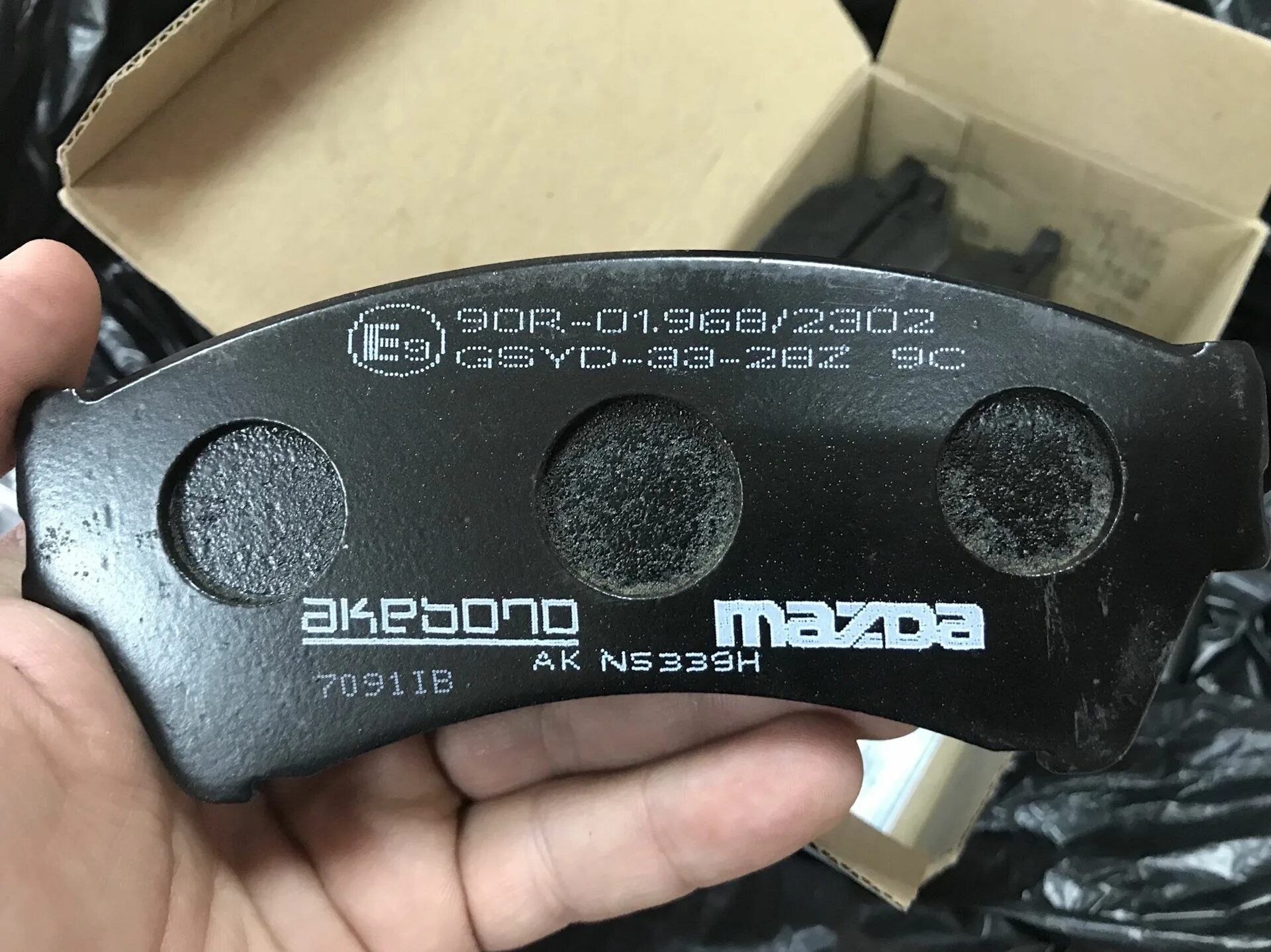 Передние колодки mazda 6 gh. Колодки тормозные мазда сх7. Передние тормозные колодки мазда 6 mps. Колодки тормозные передние мазда сх-5. Колодки тормозные hi-q мазда cx 5.