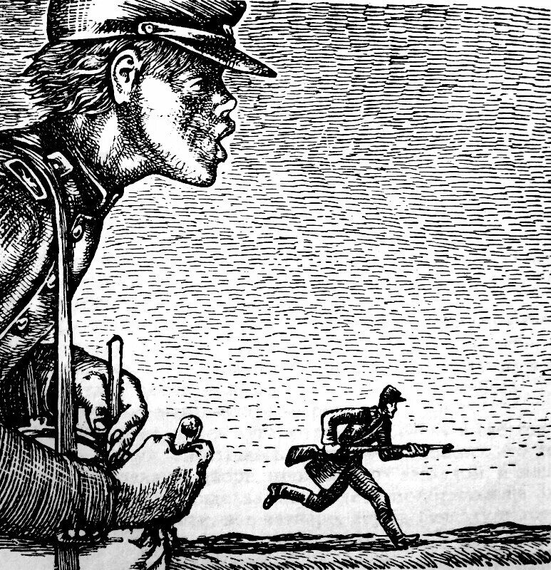 Брэдбери мальчик невидимка читать. Брэдбери мальчик невидимка читать