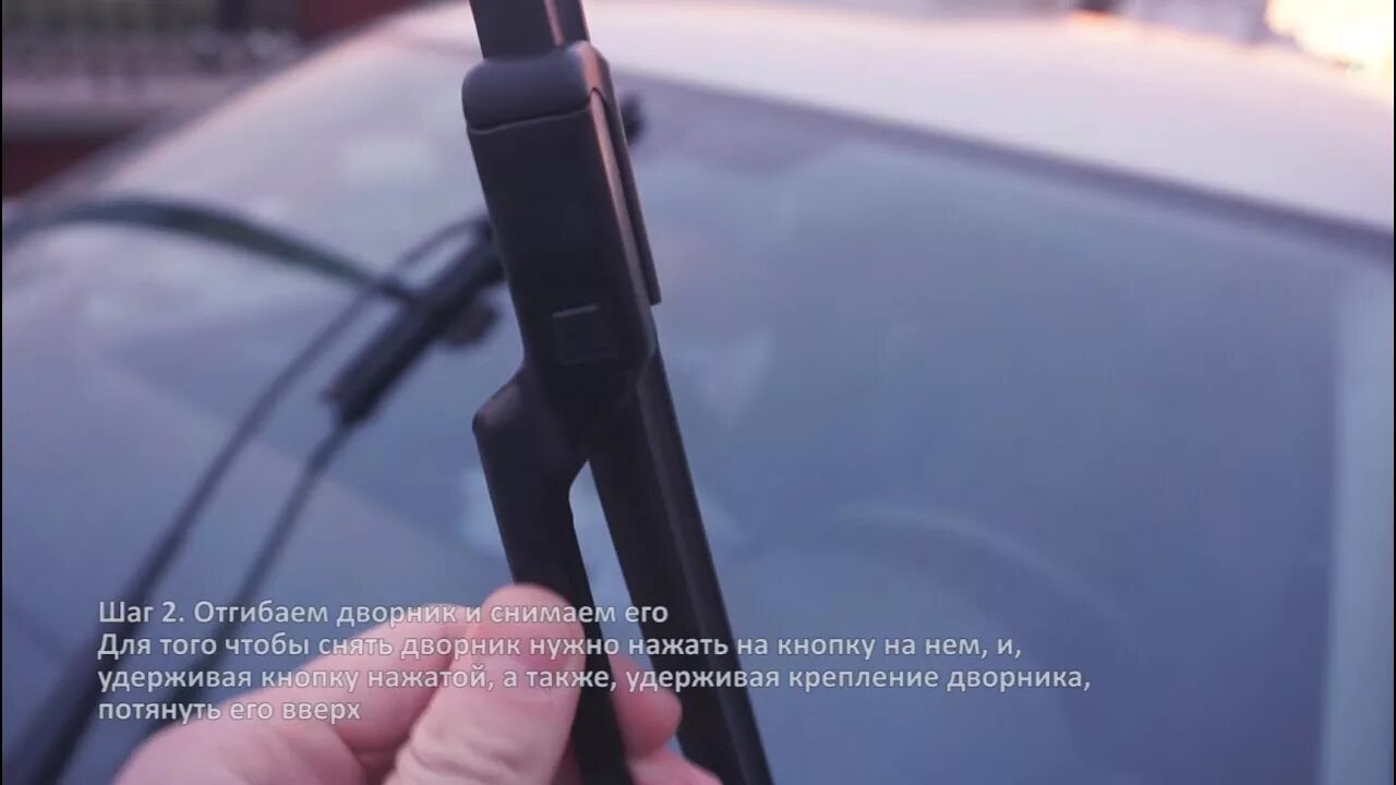 Как снять щетки шкода рапид