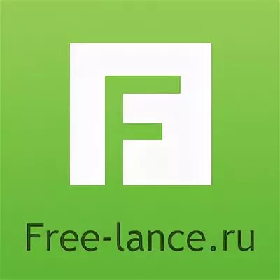 FL.ru логотип. FL фриланс. Freelance.ru логотип. S fl ru