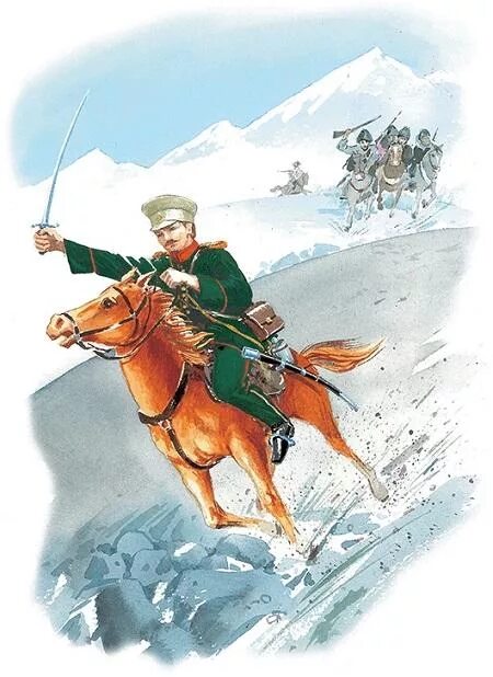 10 вопросов по рассказу кавказский пленник. 10 вопросов по рассказу кавказский пленник