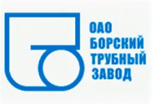 Борский трубный завод продукция. Ао борский трубный завод. Сайт борский трубный завод. Борский трубный завод продукция. Сайт борский трубный завод.