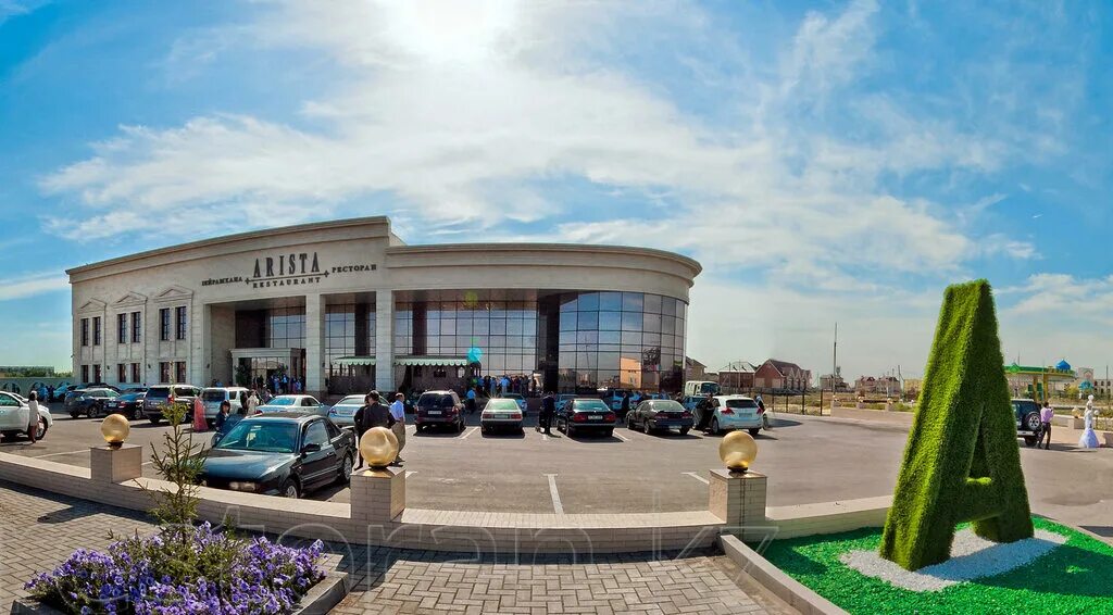Ариста адрес. Тойота аристо и лексус gs 300. Ариста адрес. Аристо белый. Ариста адрес.