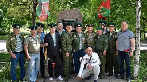 28 мая 2