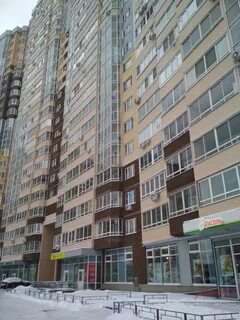 Одинцово улица северная 5
