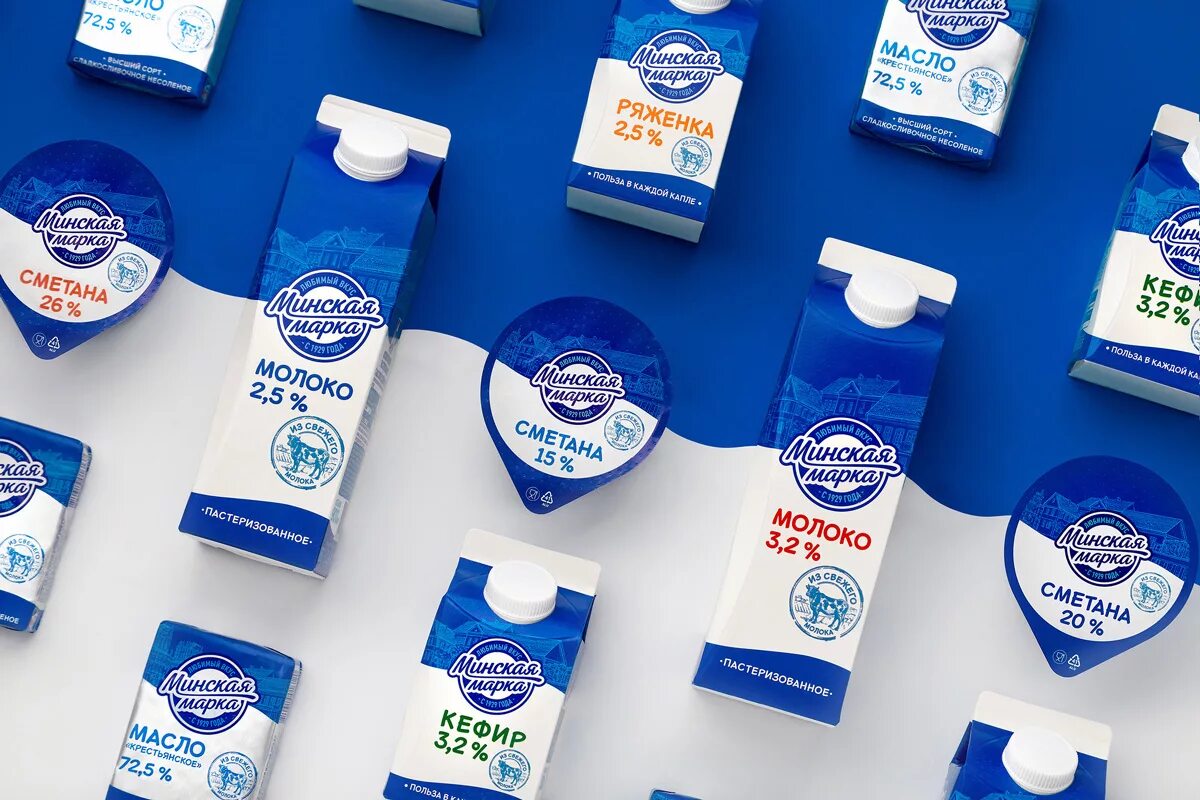 минская марка молочная. белорусская молочная продукция минская марка. молоко минская марка 3. молоко минская марка 3. белорусская молочная продукция минская марка.
