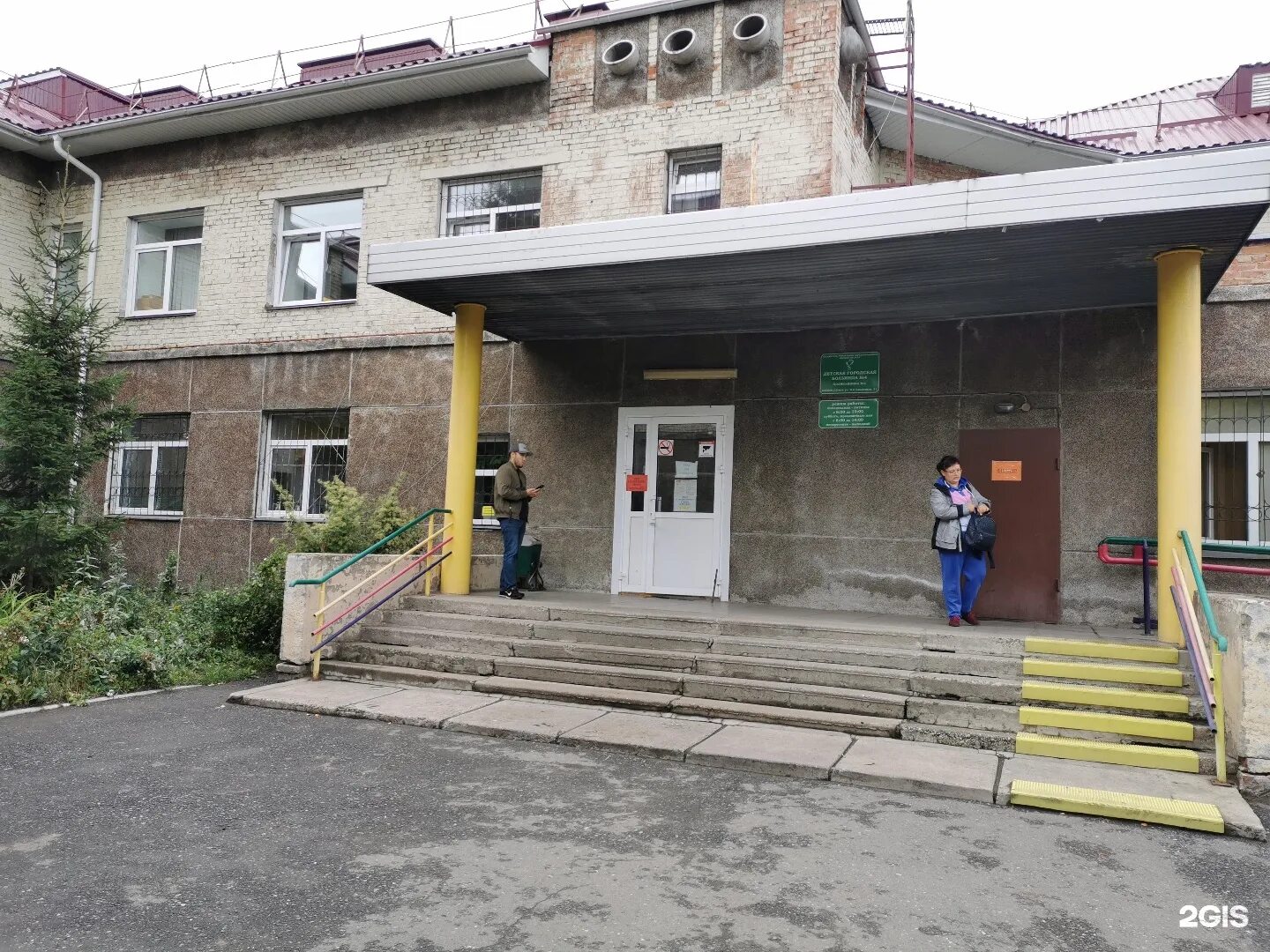 2 совхозная детская. Детский развивающий центр эстетика. 2 совхозная детская. Бригантина 2 корпус. Совхозная 2 екатеринбург детская комната.