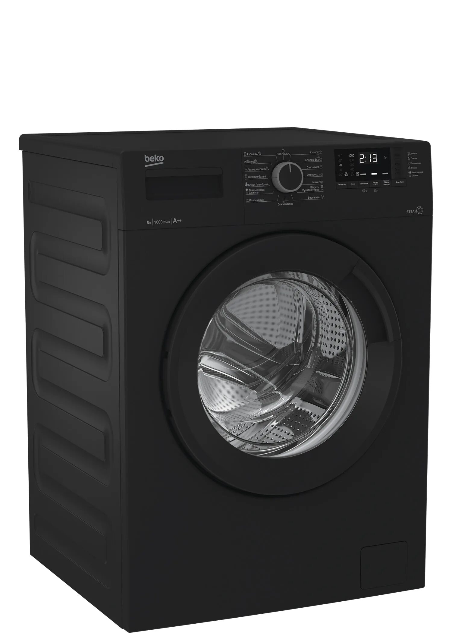 Стиральная машина beko wsre6512zaa. Beko wre 6512 bww. Beko wre 6512 zaa. Стиральная машина beko wsre6512zaa. Стиральная машина узкая beko wsre6512zaa.