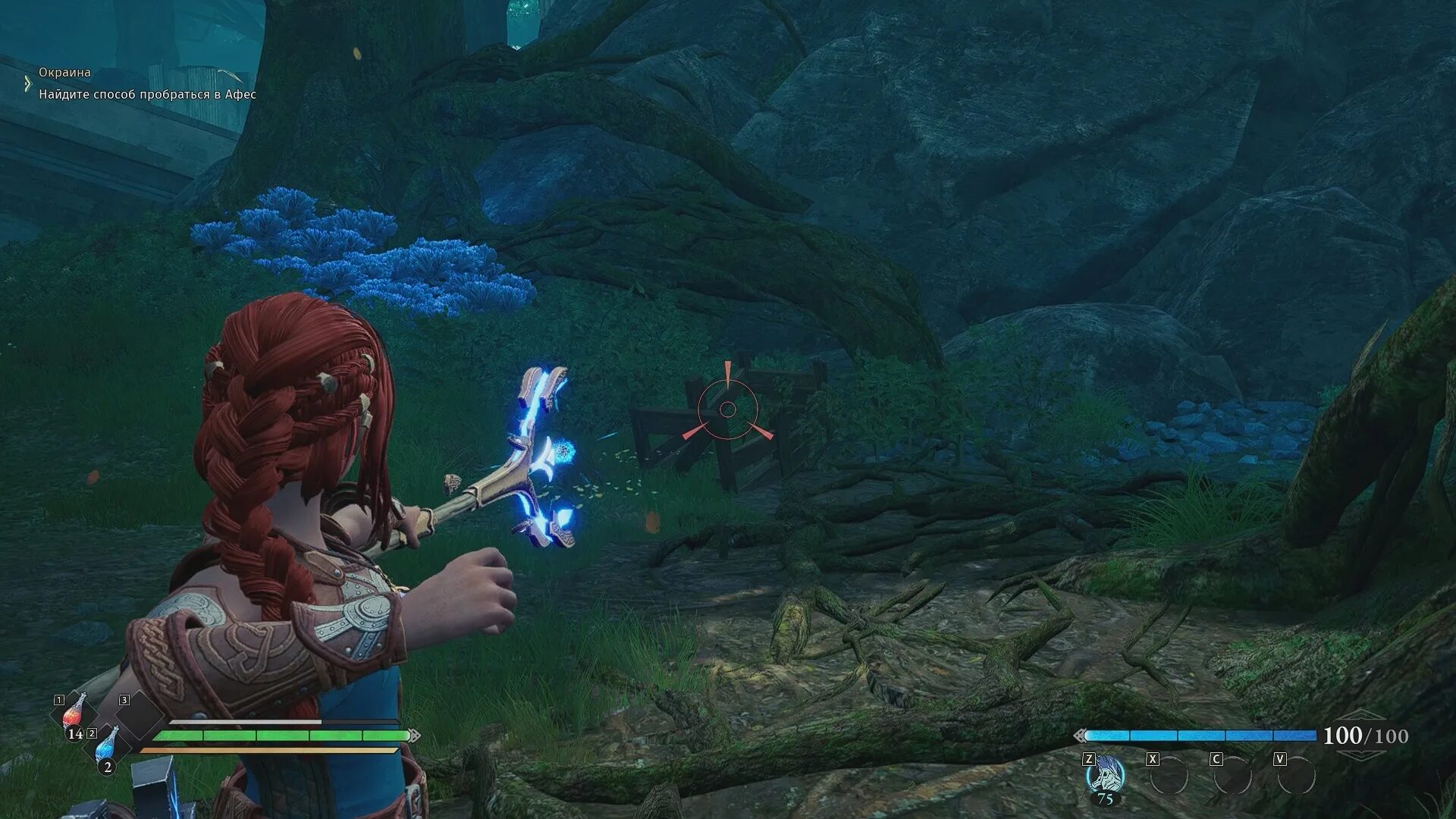 Как победить пожирателя. Как победить пожирателя. Как победить пожирателя. Ringed city dark souls 3 карта. Гонка пожиратель.